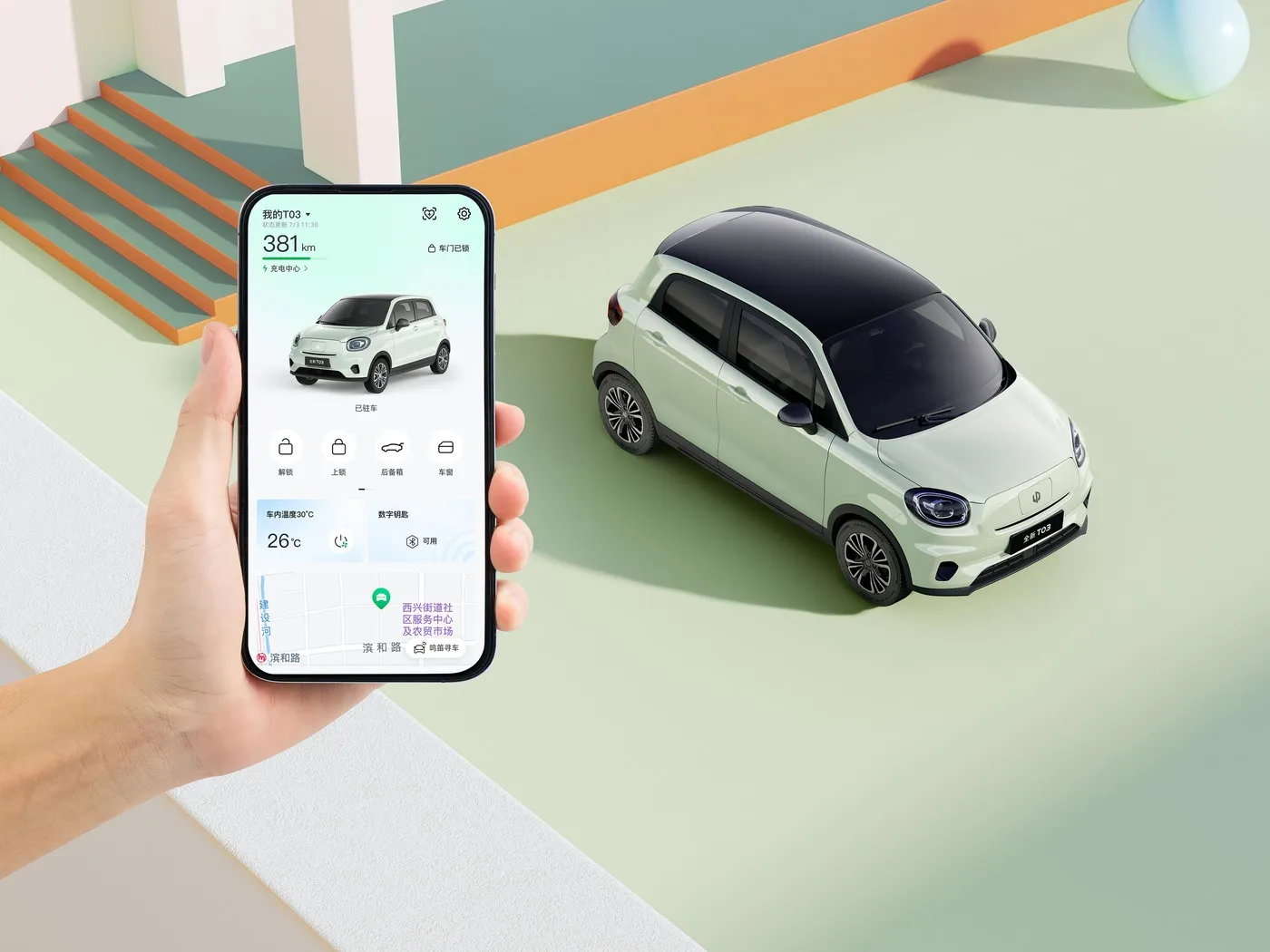 Leapmotor T03 Comfort Edition Mini EV מהיר חשמלי מיני האצ'בק רכב אנרגיה חדש