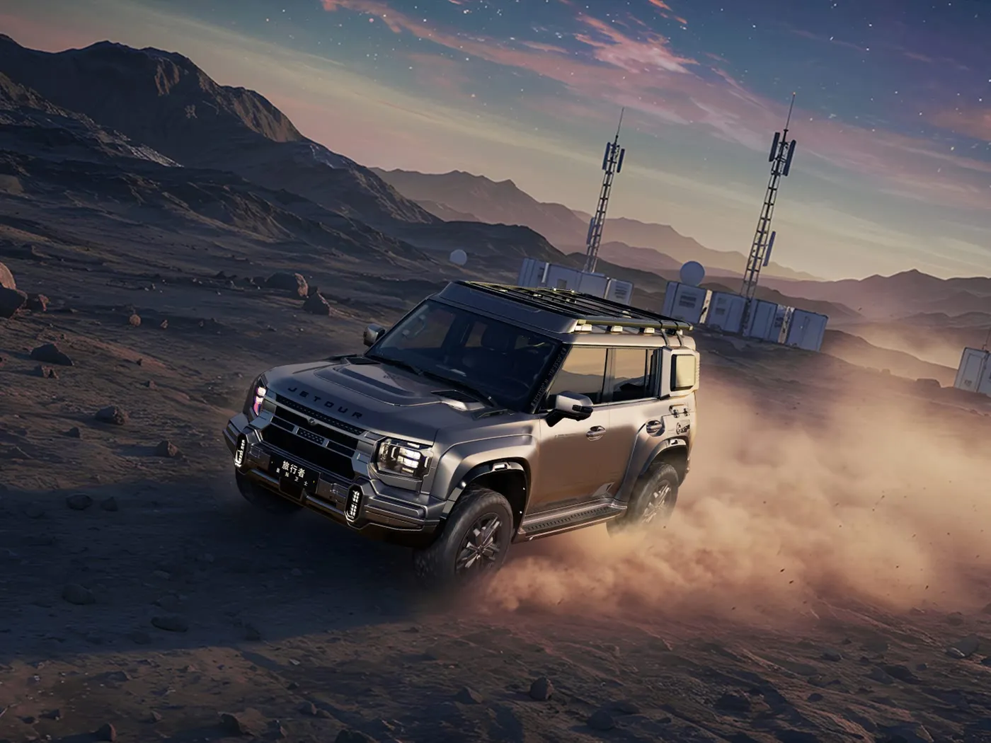 Jetour Traveller רכב שטח בינוני מהיר 2.0T אוטומטי טורבו שמאלי עור Euro VI גז סגסוגת אלומיניום חדש