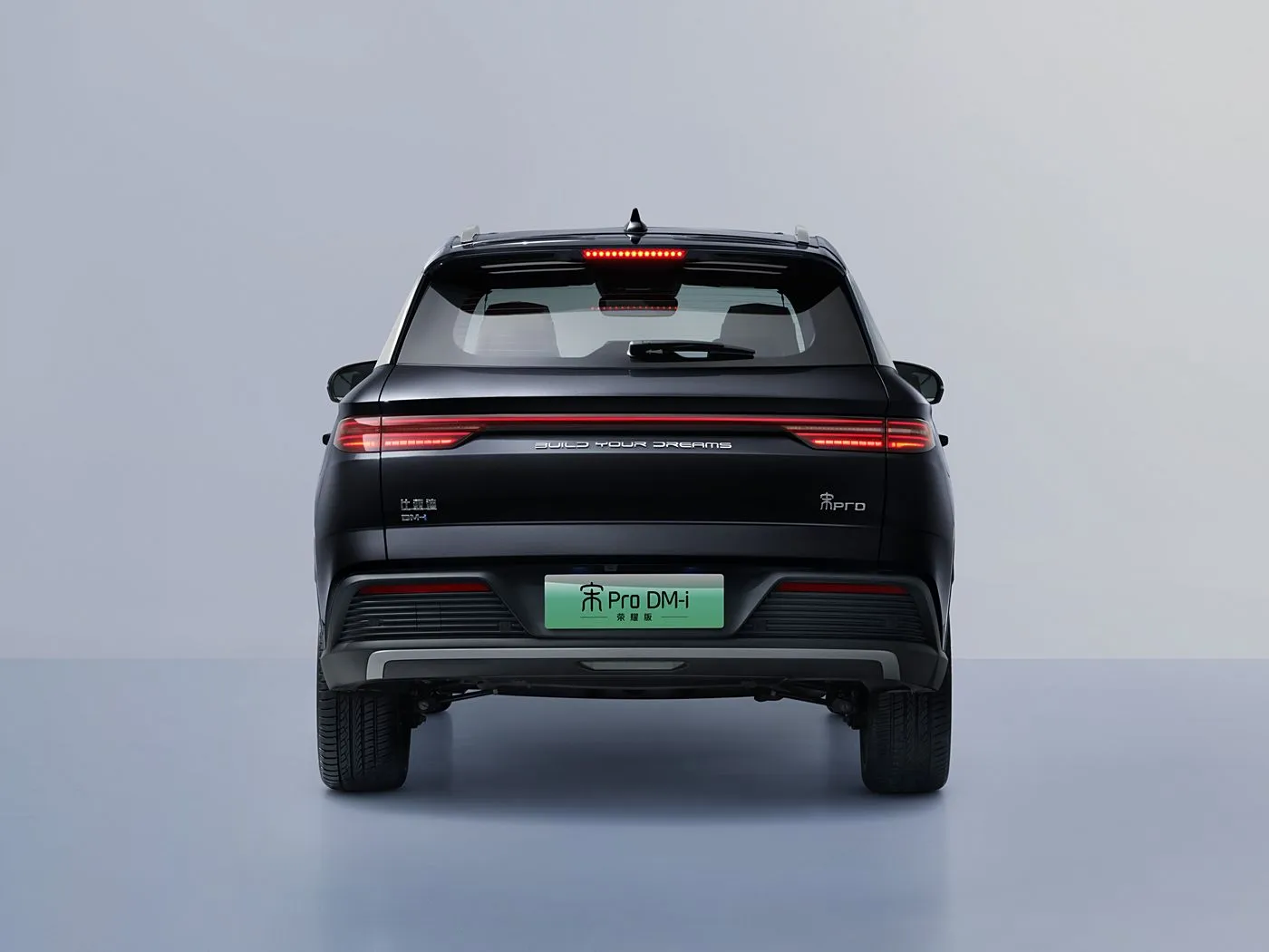 BYD Song Pro DM-i רכב שטח קומפקטי PHEV עם רכב היברידי NEW ENERGY לטווח ארוך