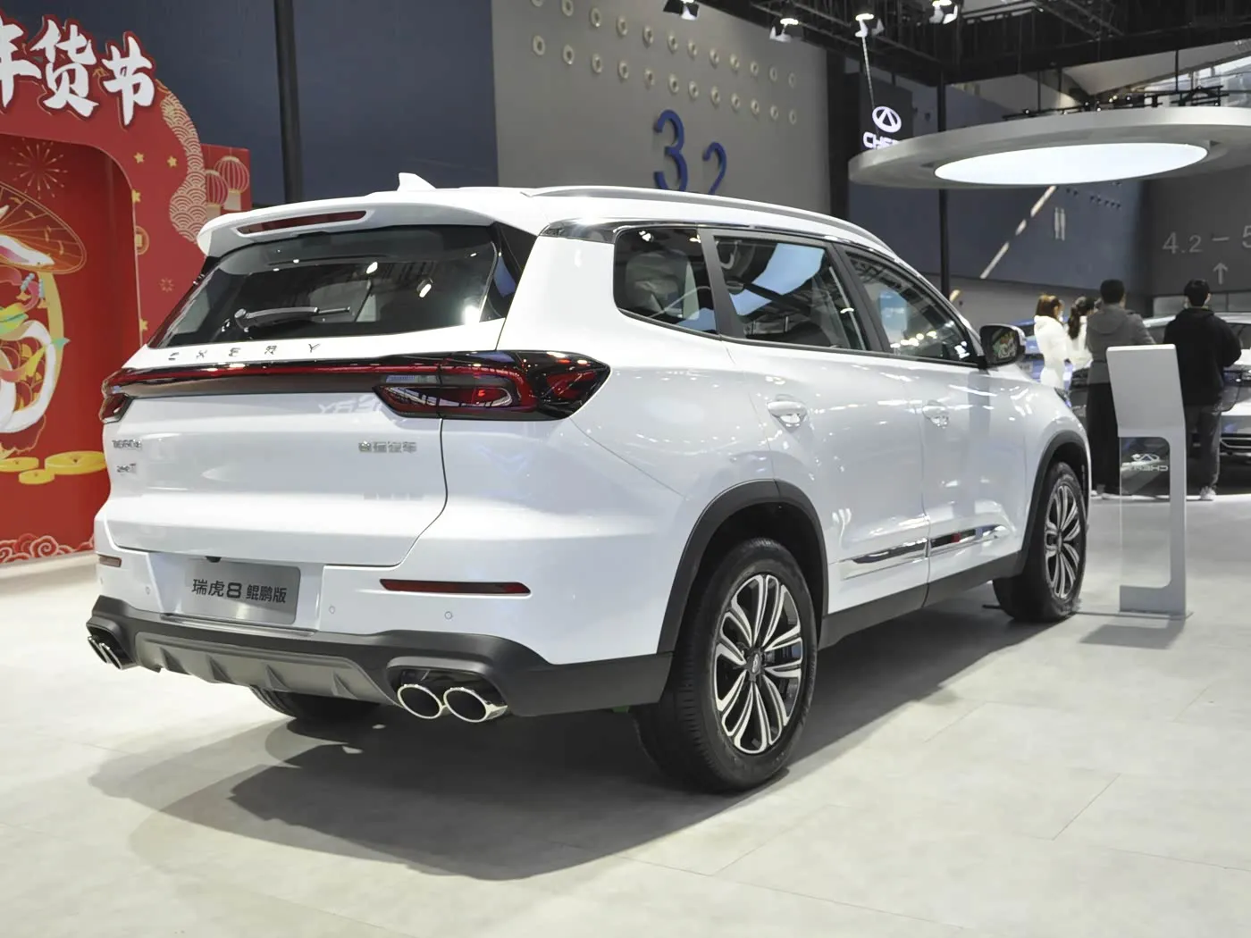 Chery RUIHU8 Tiggo Turbo SUV Hot Sale Euro VI R18 עור חדש אוטומטי FWD R18 סגסוגת מתכת הלם גז/בנזין כונן שמאלי כהה