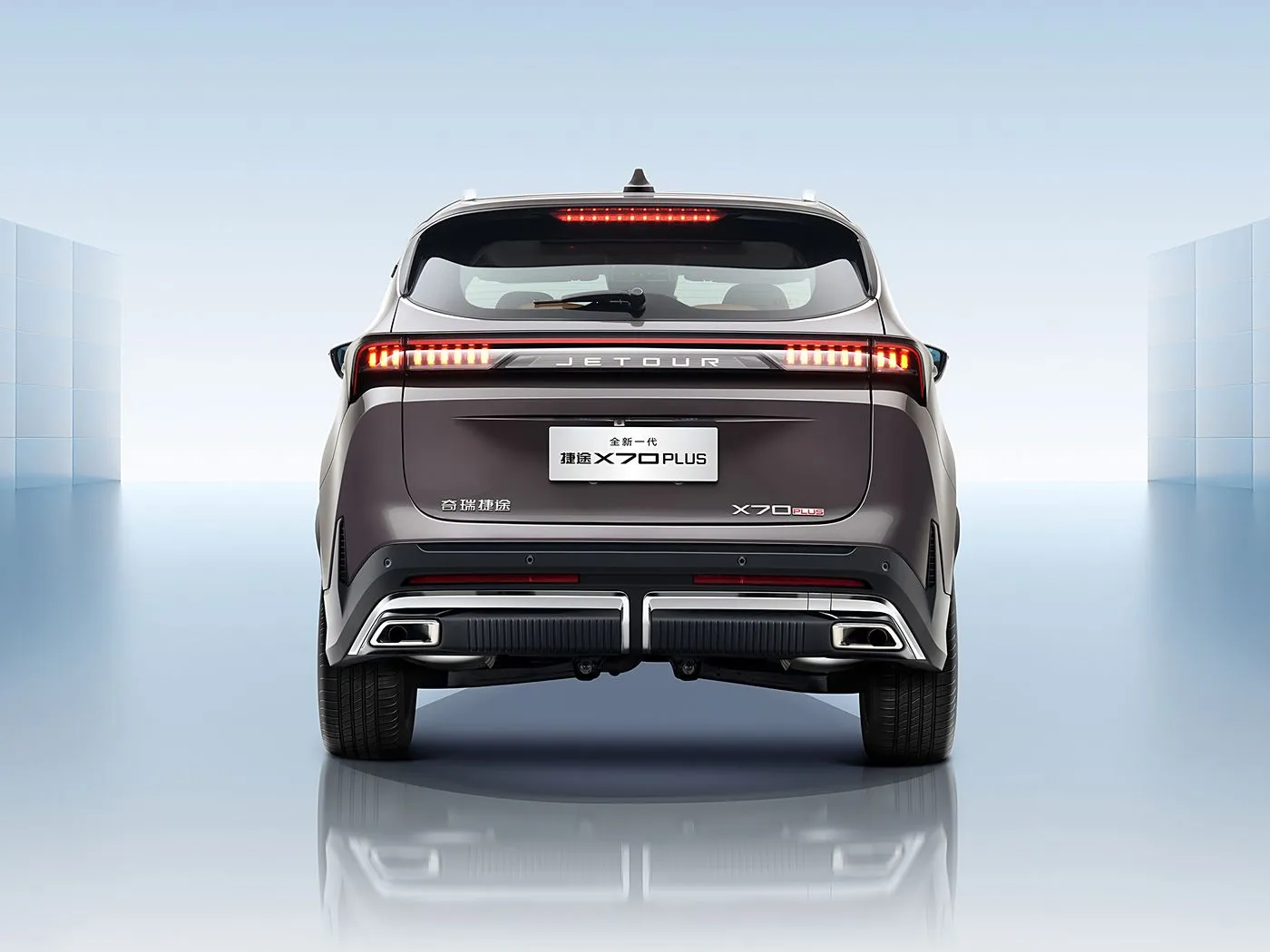 חדש לגמרי Chery Jetour X70 PLUS SUV הנעה אוטומטית Euro VI פליטת סגסוגת מושבי עור
