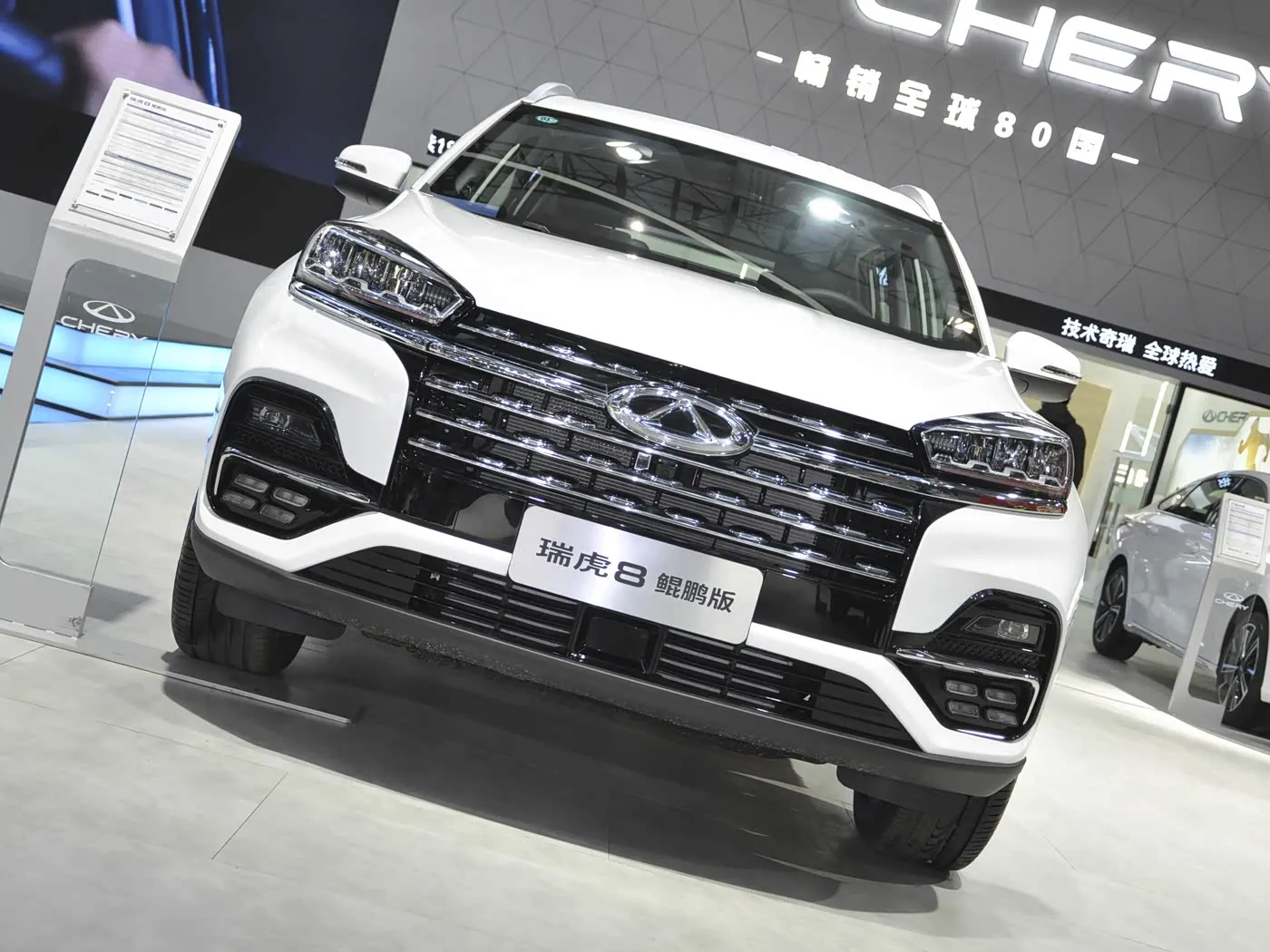 The future of electric vans 2026