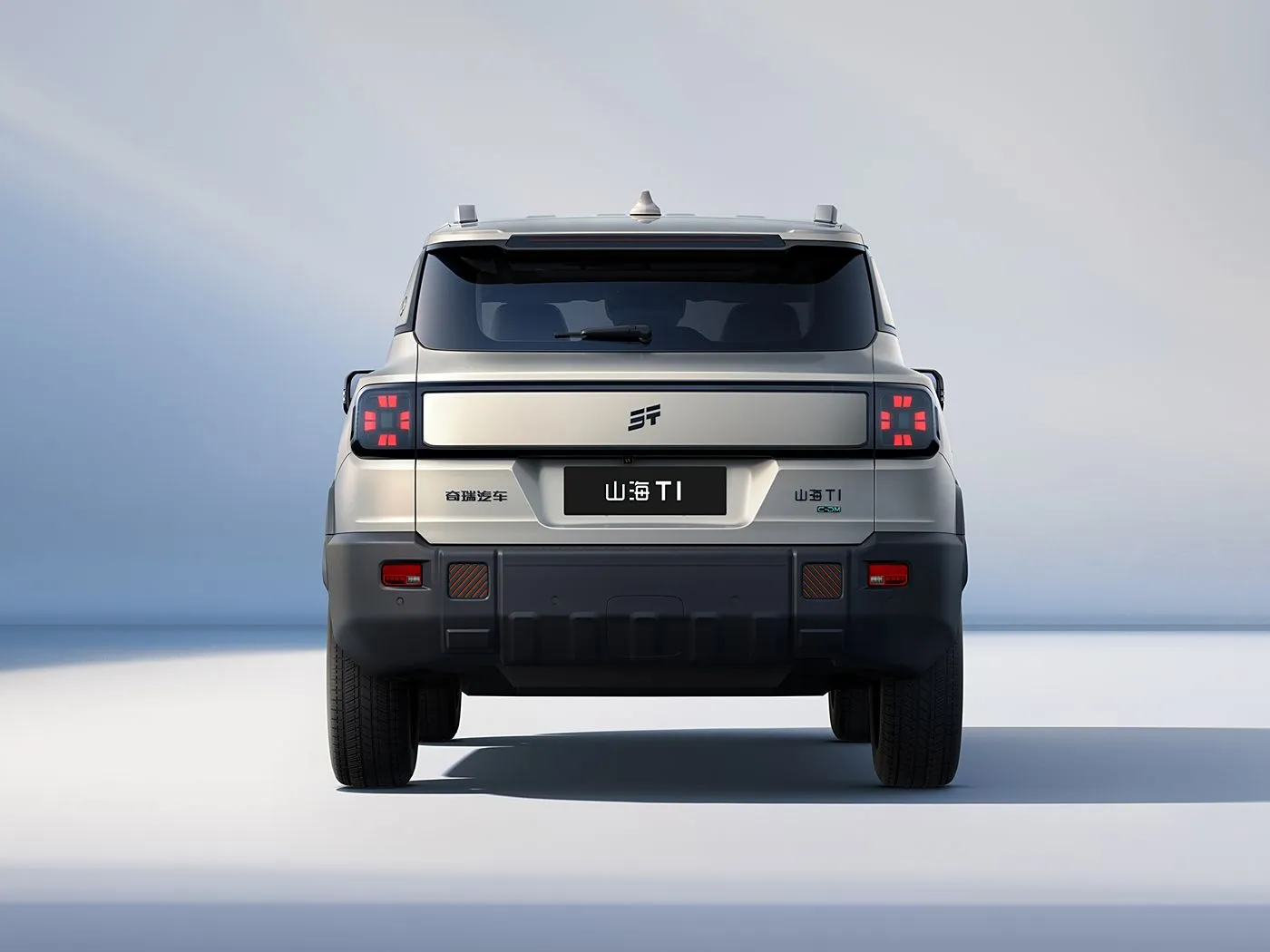 Jetour T1 SHANHAI דגם חדש רכב שטח קומפקטי חשמלי PHEV Plugin תיבת הילוכים אוטומטית היברידית מושבי עור ACC Cruise FWD Euro VI Interio