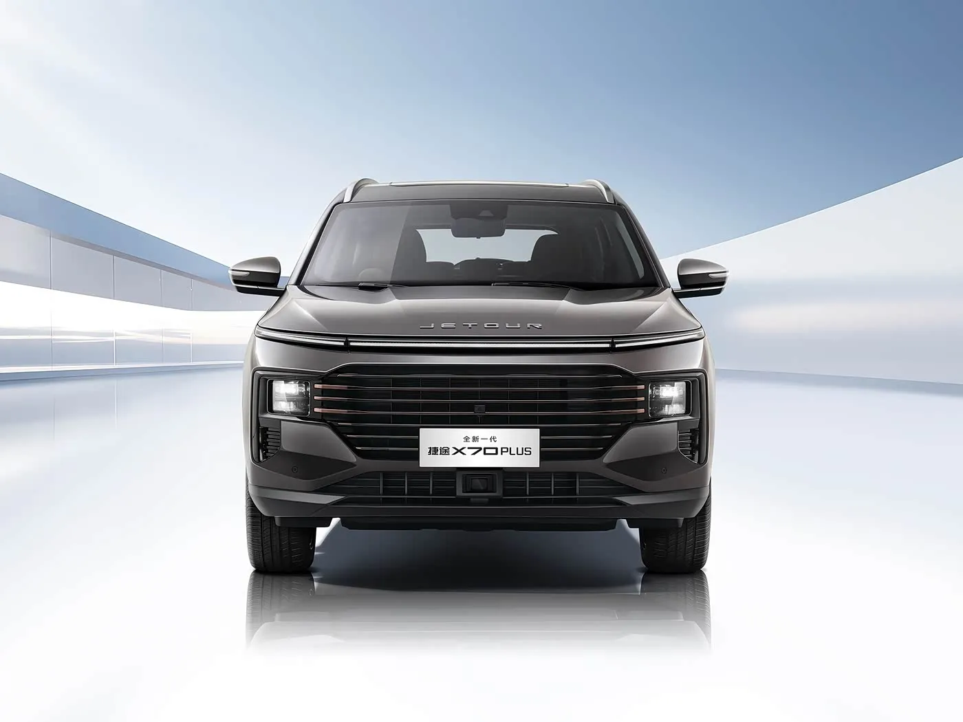 חדש לגמרי Chery Jetour X70 PLUS SUV הנעה אוטומטית Euro VI פליטת סגסוגת מושבי עור